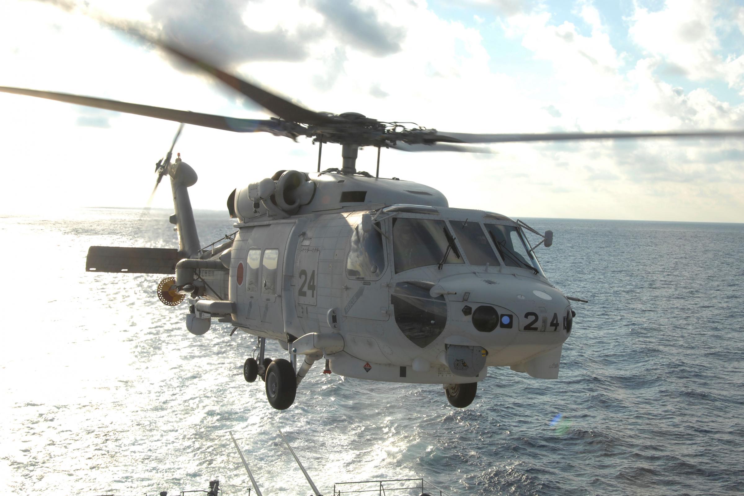 Collision during night-time drill caused deadly Japanese helicopter crash - Vimarsana News